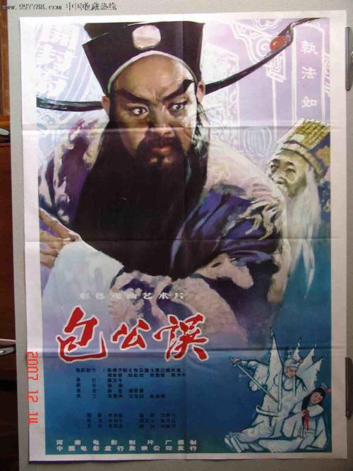 买个假的北达科他州身份证